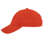 A red baseball cap is positioned sideways showing its curved brim and fabric texture in a simple isolated environment without any additional context or objects.