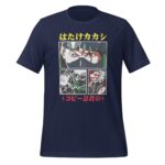 A dark navy t-shirt displays comic-style illustrations featuring characters with masked faces and vibrant eyes. Above and below the images  there is Japanese text in bold colors.