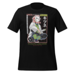 A black t-shirt features an illustrated character sitting with a katana  wearing a white jacket and a mask. Text in Japanese surrounds the character  providing context.