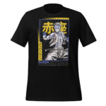 A black T-shirt features a graphic of a muscular character in a dynamic pose surrounded by a grid design with Japanese text and vibrant colors highlighting the character's strength and energy.
