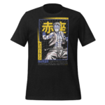 A black t-shirt features a stylized graphic of a muscular character striking a pose within a grid background. Japanese text and bright colors complement the design.
