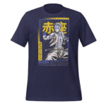 A blue t-shirt features a graphic of a muscular character striking a pose surrounded by stylized text in Japanese and English that includes the name AKA23 and additional descriptive text.