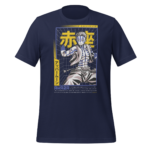 A navy blue t-shirt features a muscular figure in a fighting pose against a grid background. Text in Japanese describes the character and includes the name AKAZA.