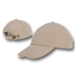 A beige baseball cap features a rounded crown and a curved visor it has an adjustable strap at the back and is displayed against a plain background