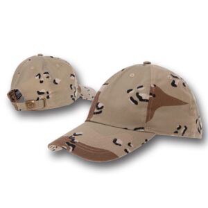 A beige camouflage baseball cap is displayed from multiple angles highlighting its circular crown and curved brim showcasing a patterned design ideal for outdoor activities.