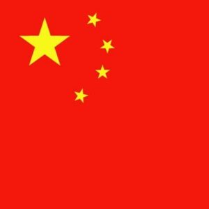 A red flag features a large yellow star and four smaller yellow stars arranged in a specific pattern representing Chinese symbolism and identity in a national context.
