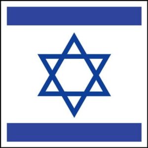 A rectangular flag features two horizontal blue stripes on a white background with a blue Star of David in the center  symbolizing Jewish identity and the State of Israel.